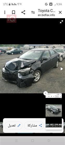 تويوتا كورولا